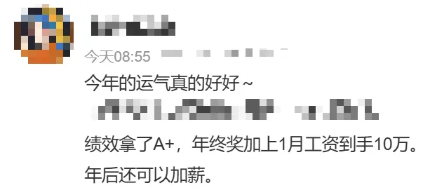 评9.png