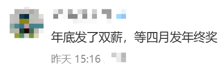 评5.png