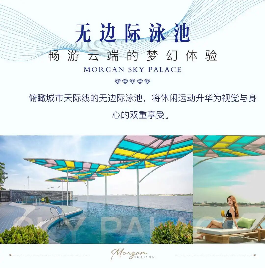 微信公众号图文产品介绍-06.jpg