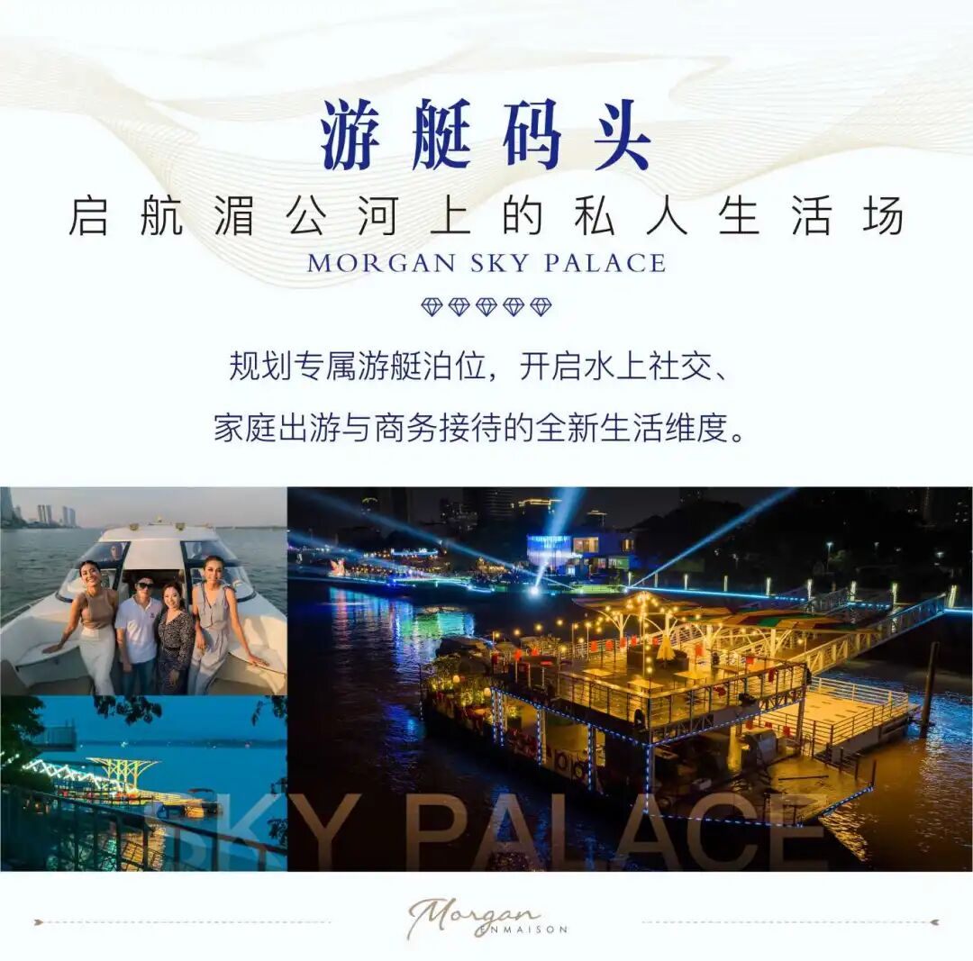 微信公众号图文产品介绍-05.jpg