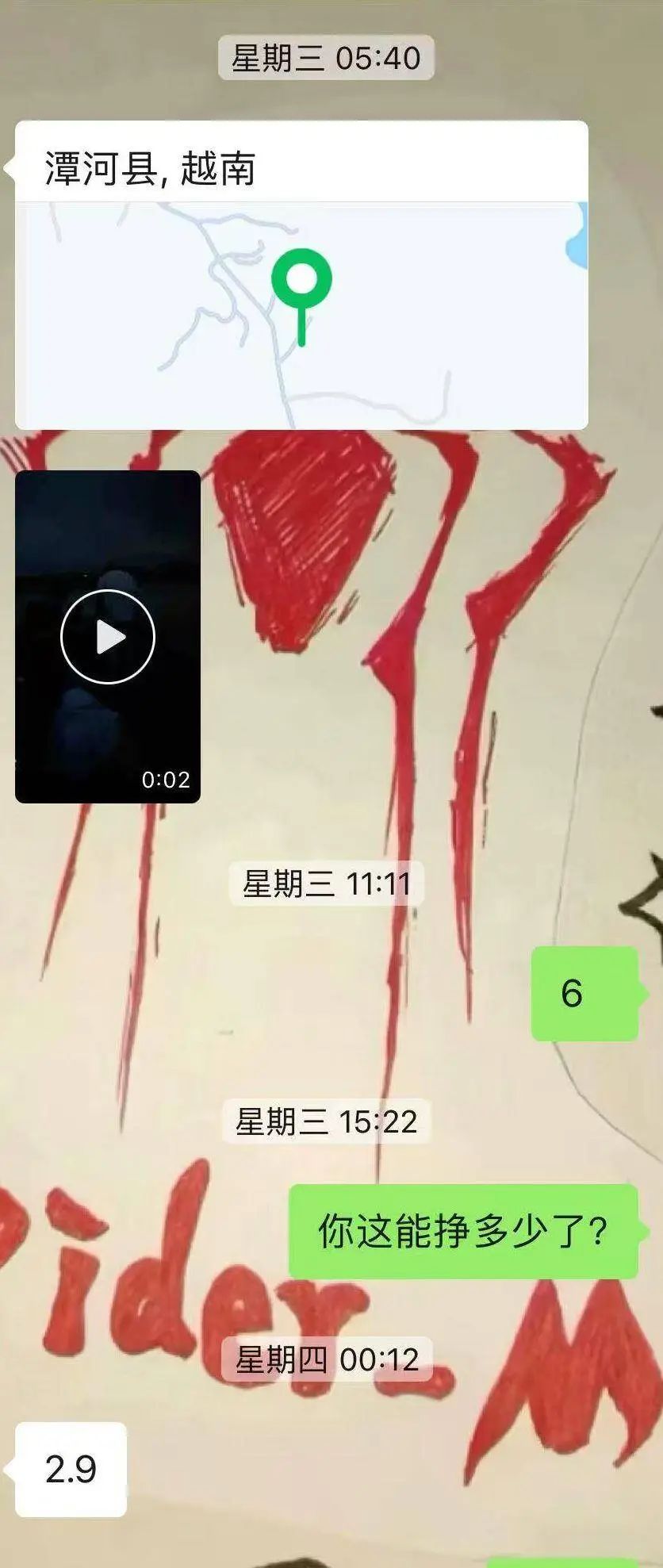 546a06acc4c85876647a390d7178f0ba_720.jpeg