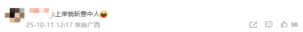 1f2b8014fbfe505caff82dd8c9ee1dc6.png