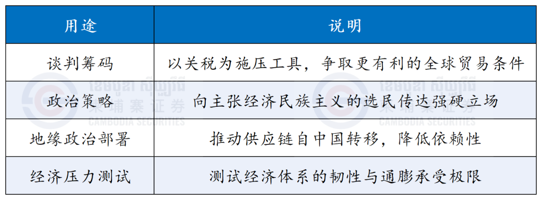 黄金_Sheet4.png