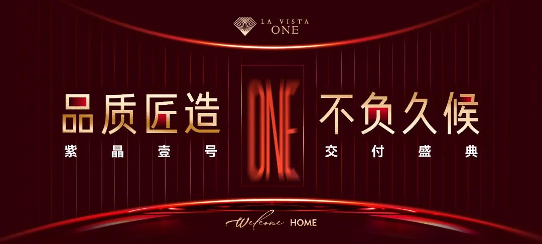 微信图片_20241231152727.jpg