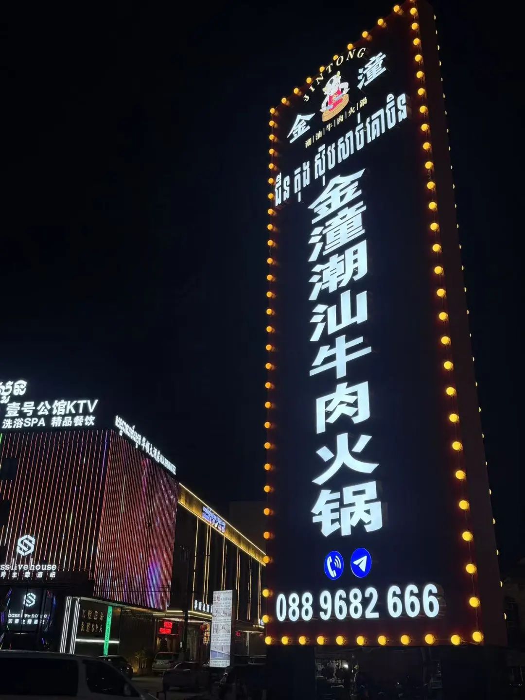 微信图片_20250411154525.jpg