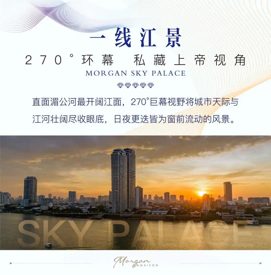 微信公众号图文产品介绍-13.jpg