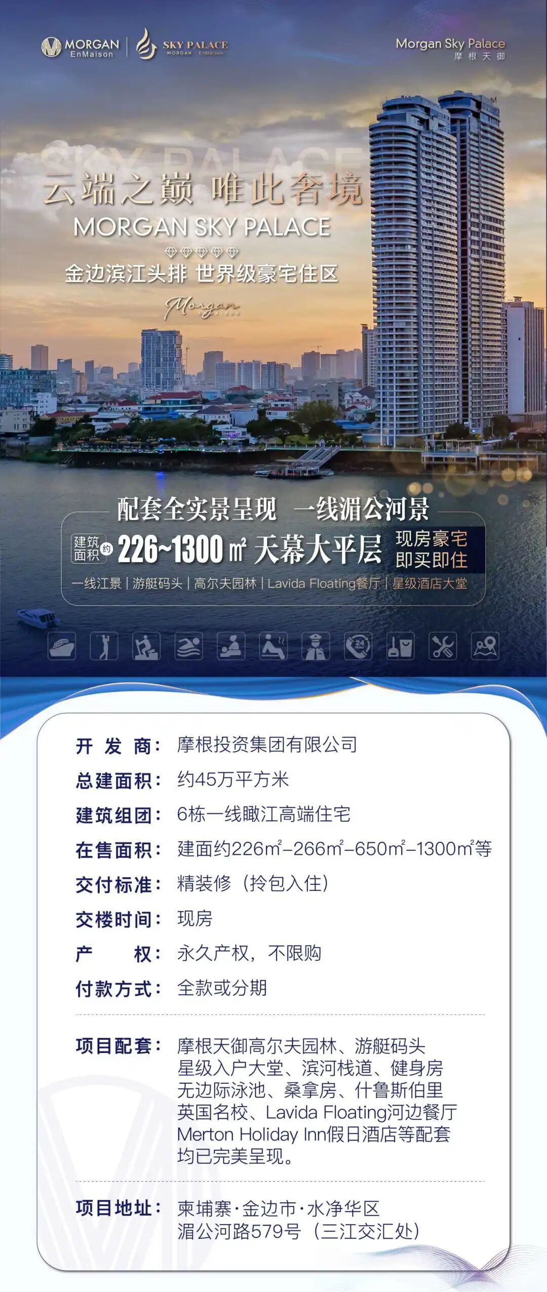微信公众号图文产品介绍-01.jpg