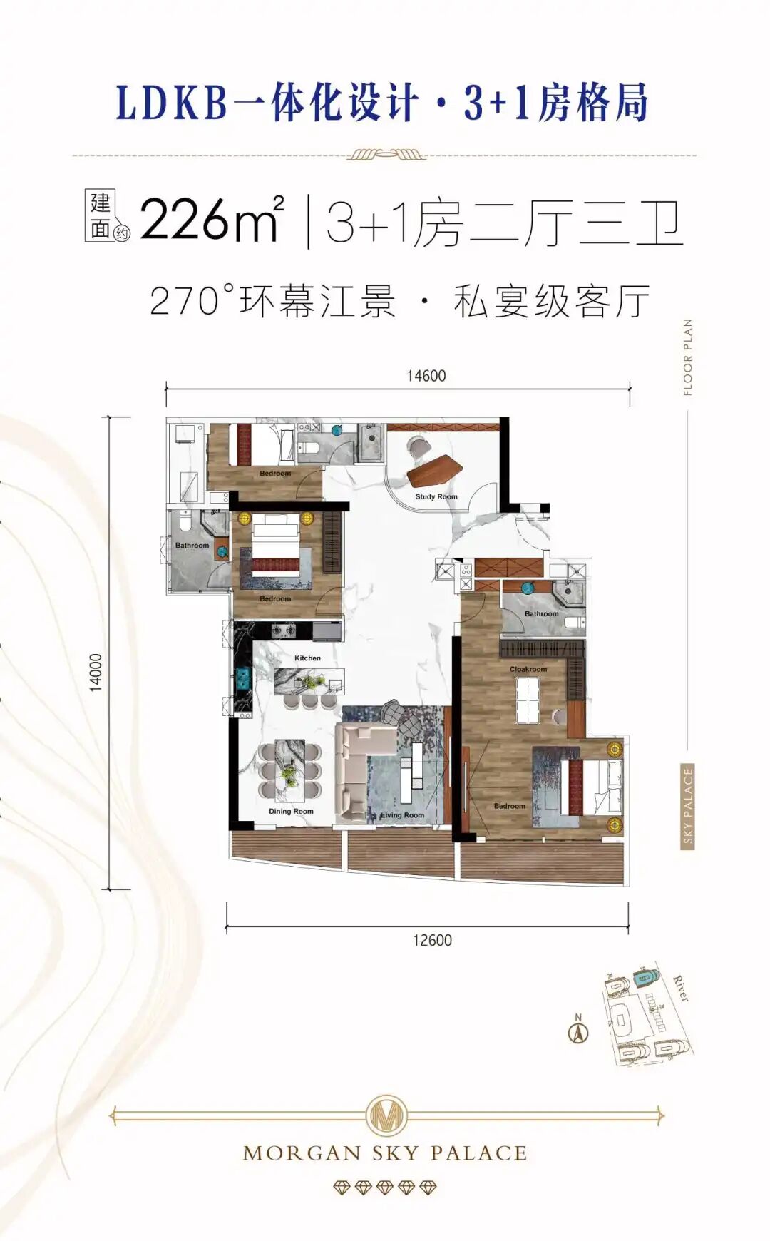 微信公众号图文产品介绍-10.jpg