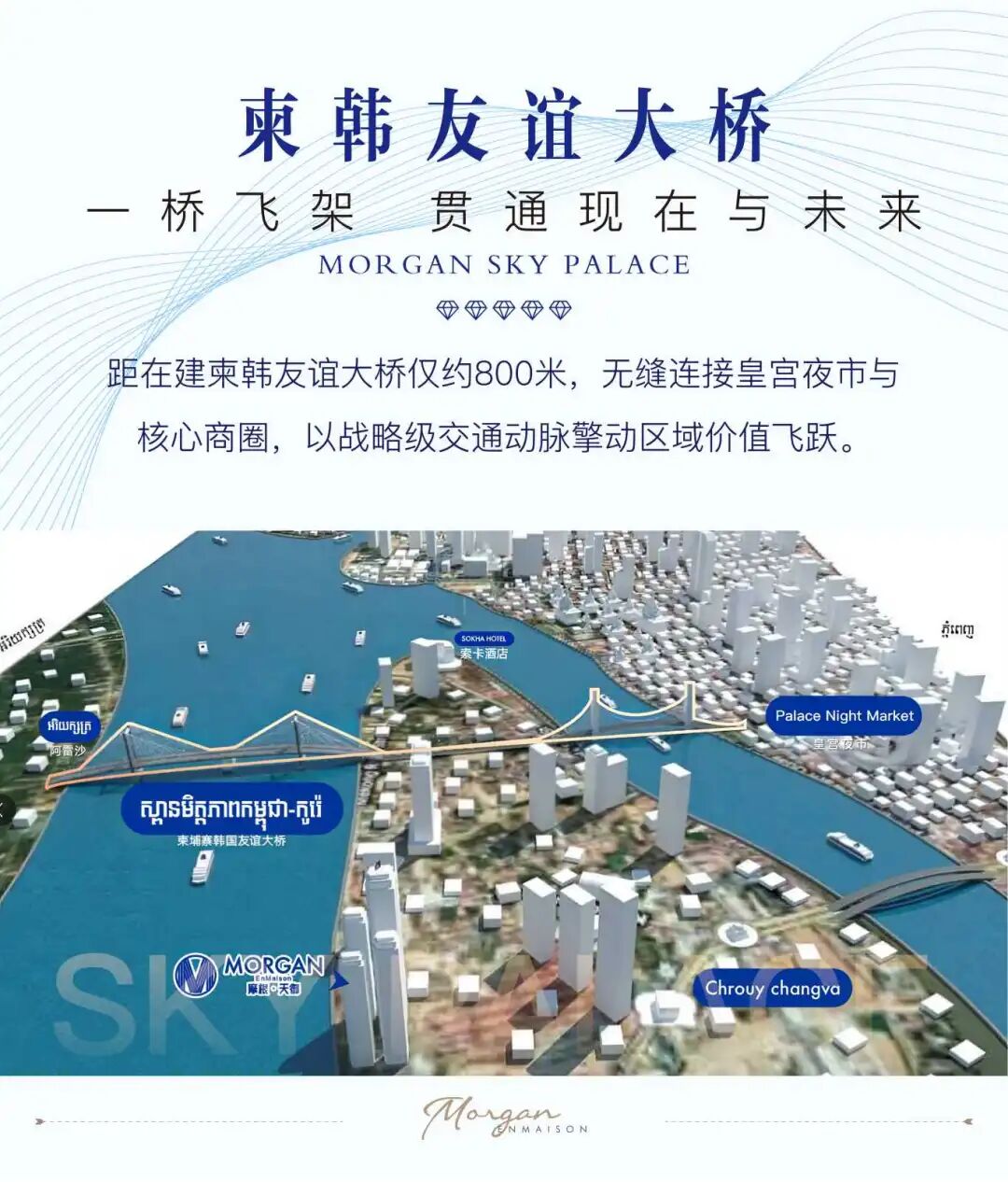 微信公众号图文产品介绍-03.jpg