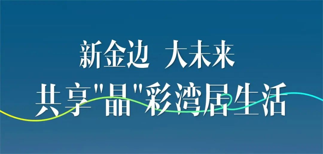 微信图片_20250214184337.jpg