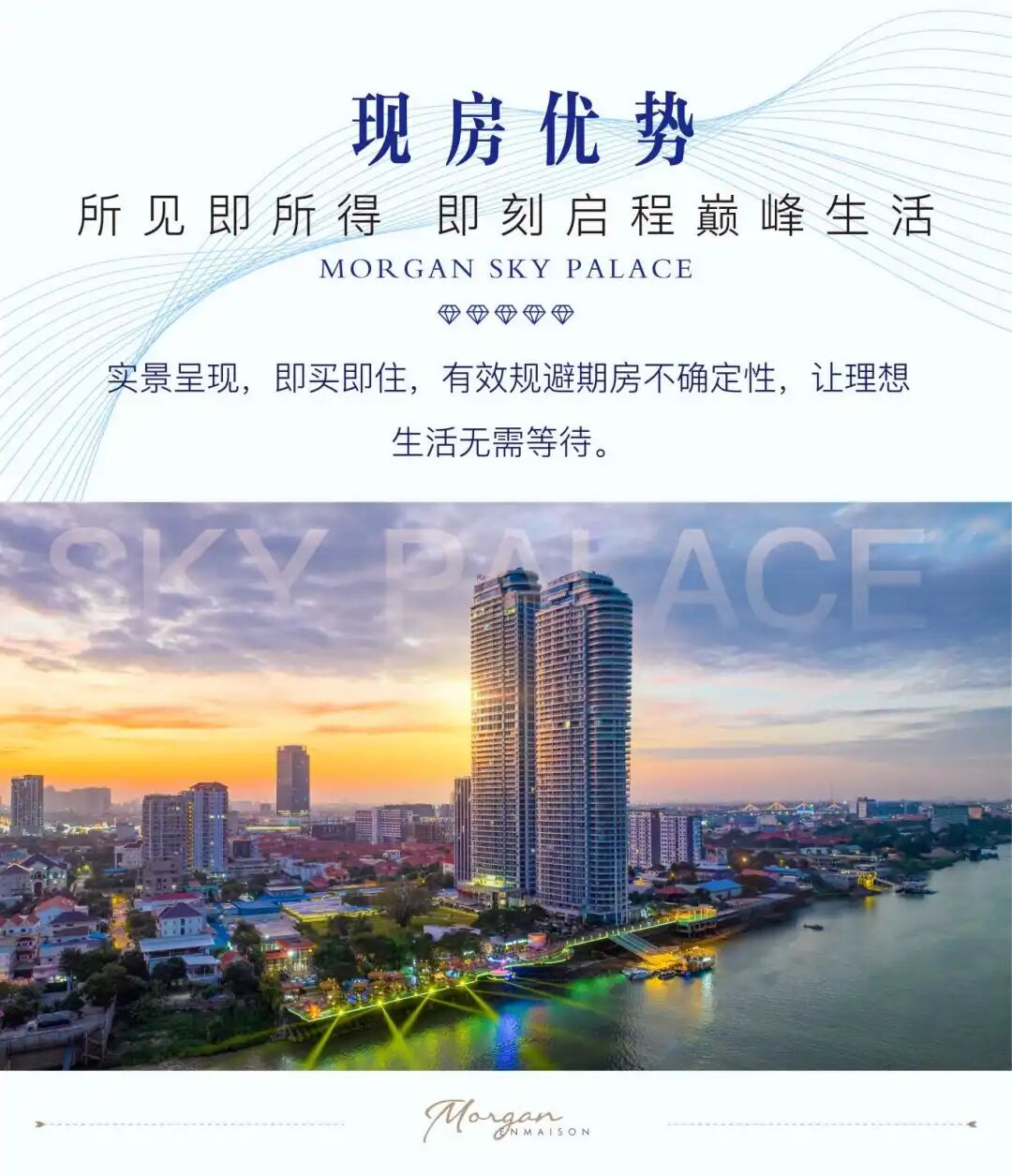 微信公众号图文产品介绍-17.jpg