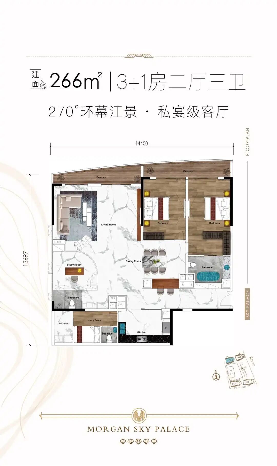 微信公众号图文产品介绍-11.jpg
