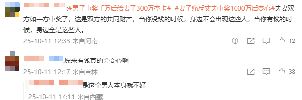 79aa8c26-1221-43be-b164-e7cdea327a00.png