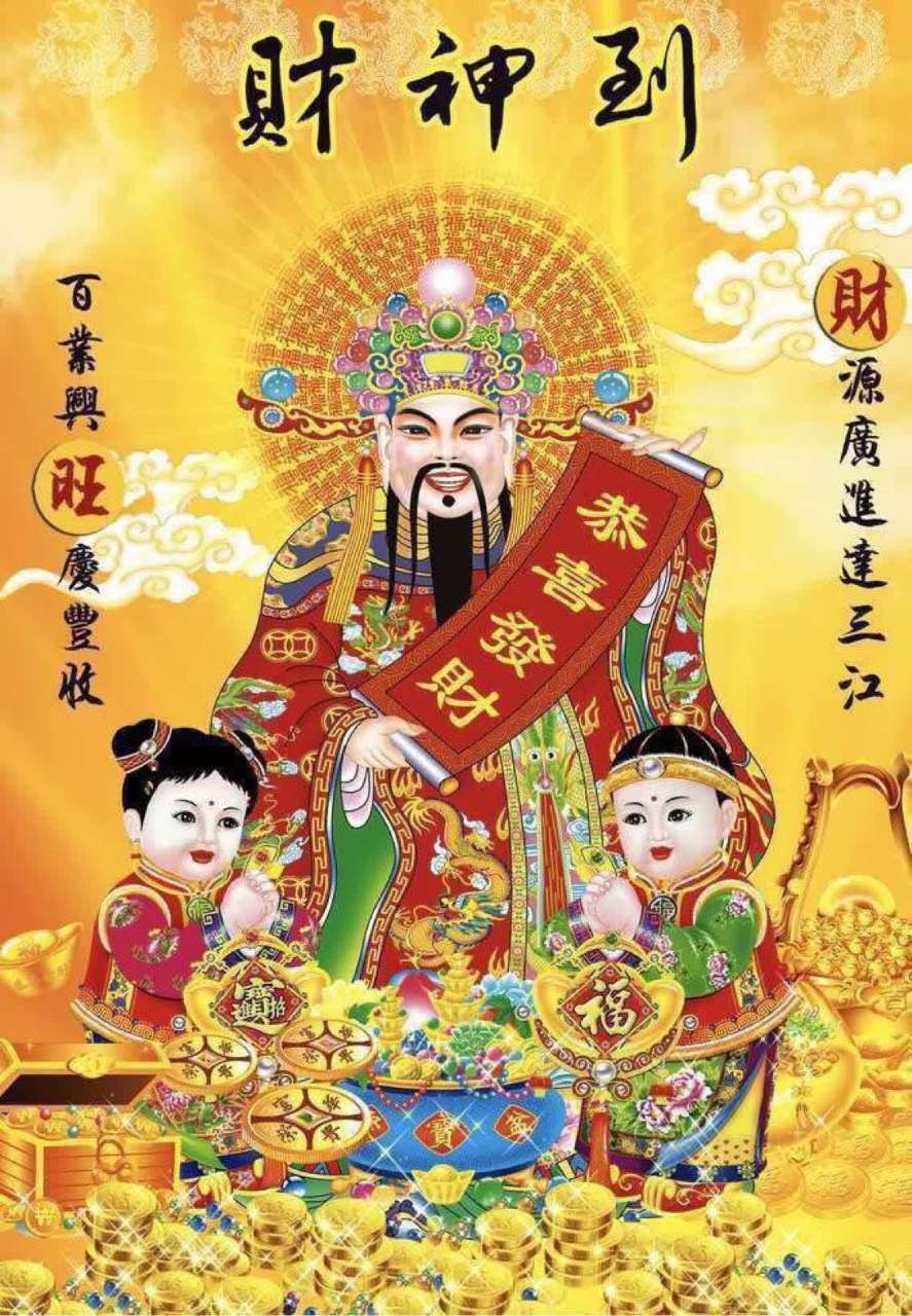 来自青松(柬埔寨)的柬单圈